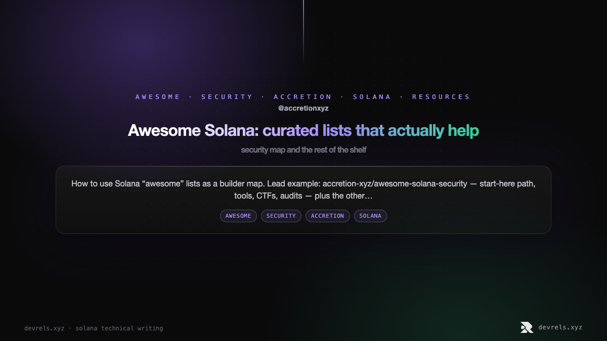 Awesome Solana curated lists and security map