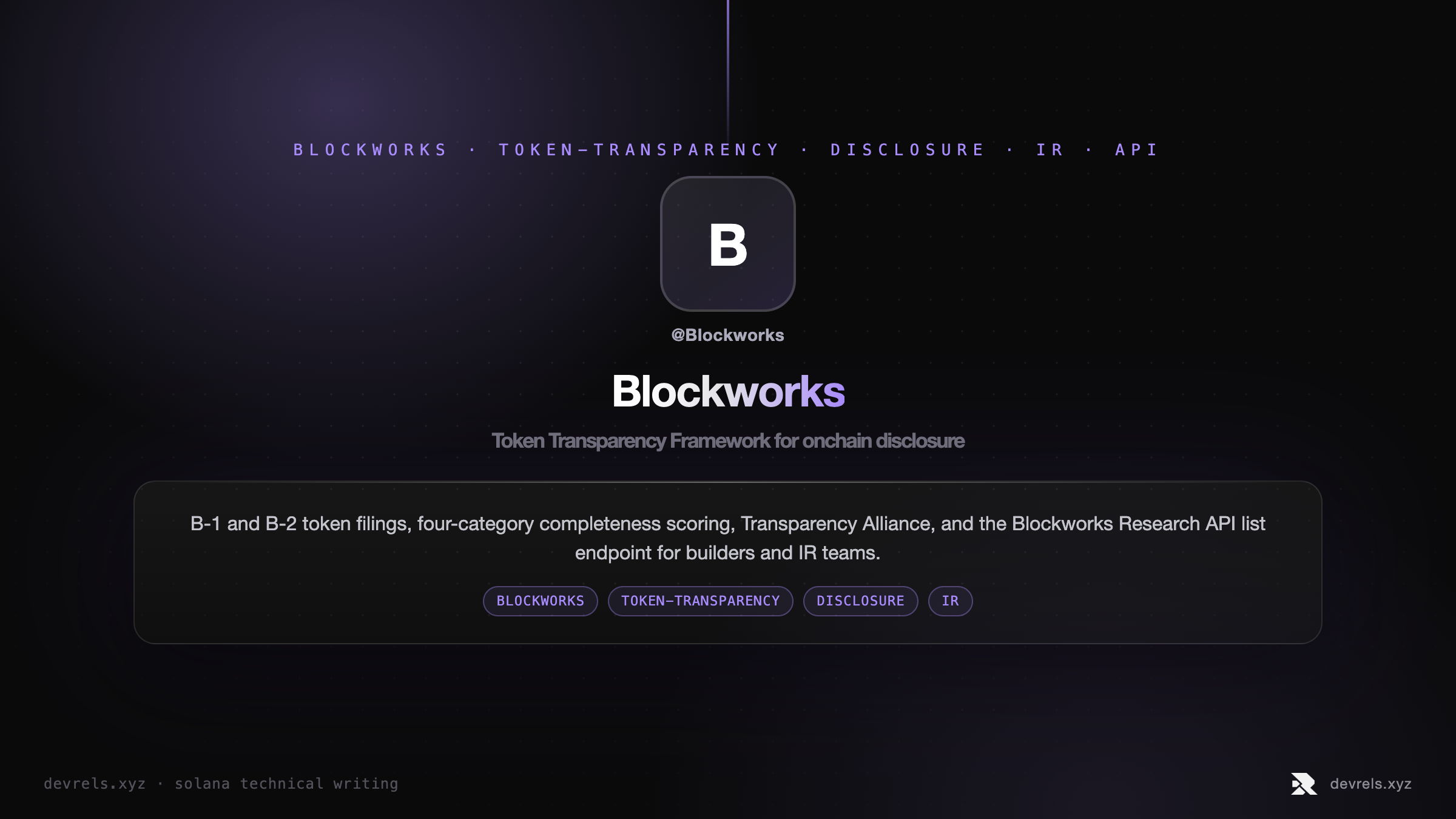 Blockworks Token Transparency Framework