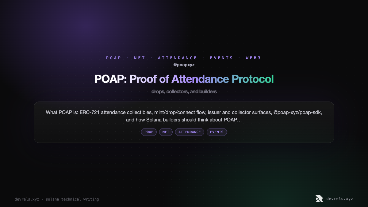 POAP Proof of Attendance Protocol